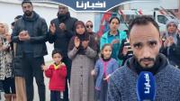 مرفوقين بأبنائهم..رجال ونساء التعليم يرفضون التوقيفات ويردون على خرجة بنموسى بالبرلمان